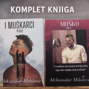 Komplet knjiga- AKCIJA