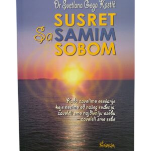 Susret sa Samim Sobom - Dr Svetlana Goga Kostić