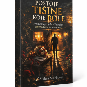 Postoje tišine koje bole - Aleksa Marković