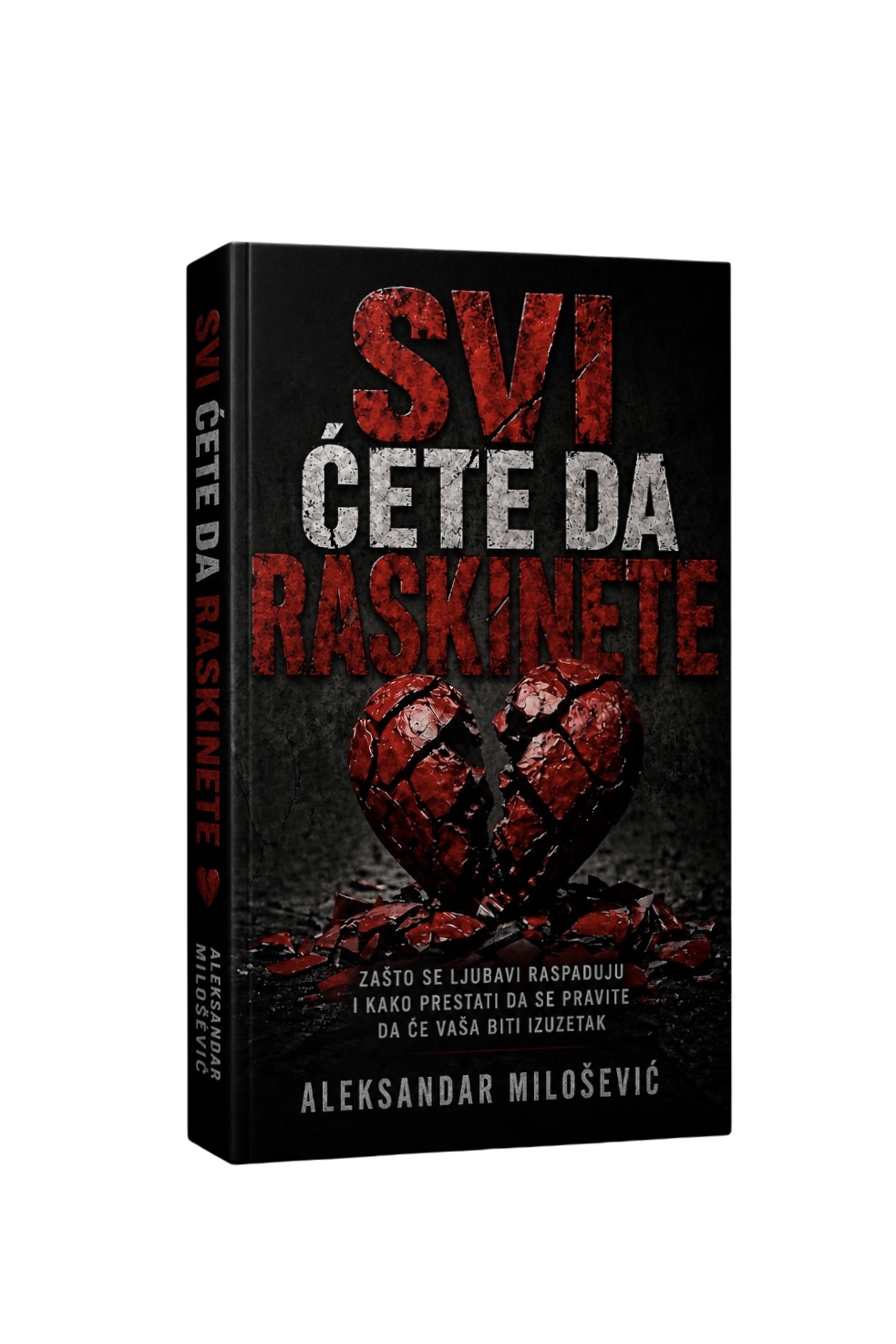 Svi ćete da raskinete