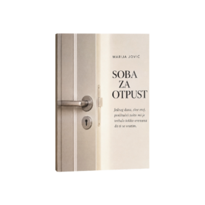 Soba za otpust - Marija Jović